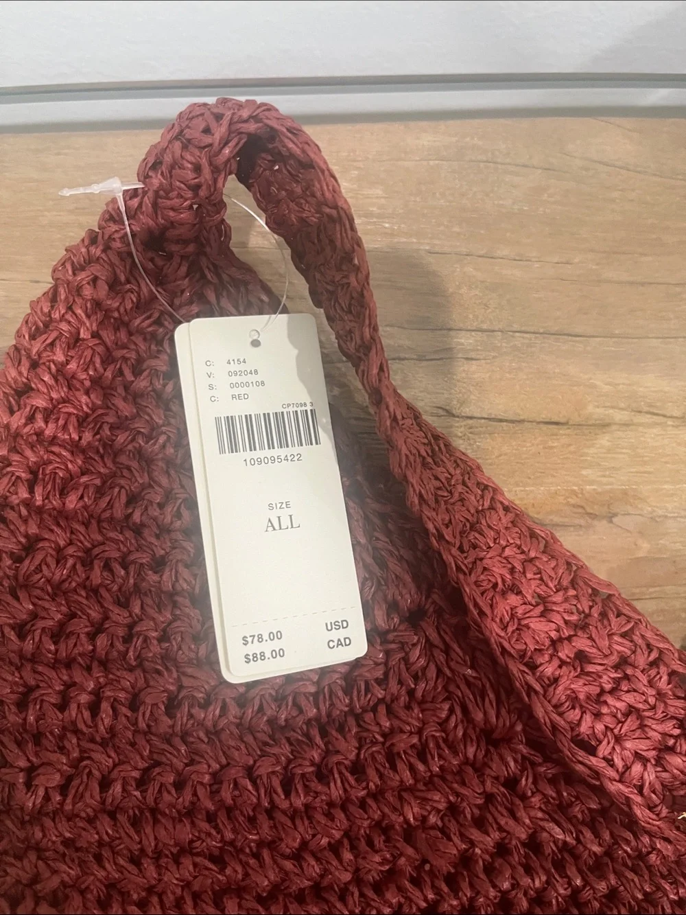Anthropologie  Raffia Buckle Slouchy Bag